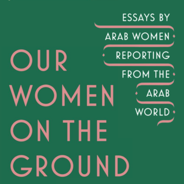 Women On The Ground Zahra Hankir Thumbnail