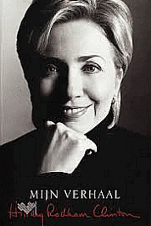 Mijn verhaal / Hillary Rodham Clinton, 2003 - RoSa-ex.nr.: S/376